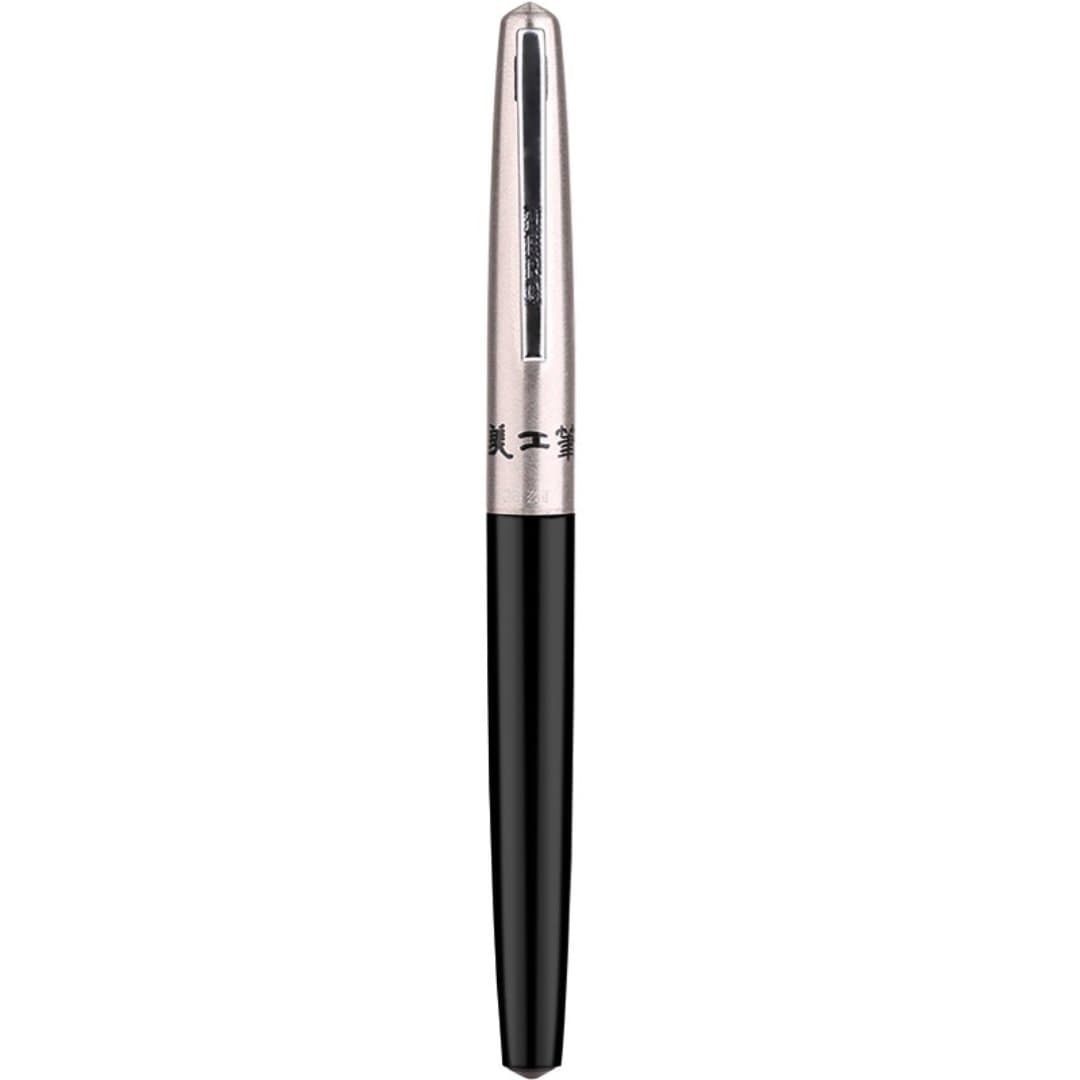 Hero 330 Fountain Pen