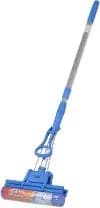 Gala Stainless Steel String Mop With Handle