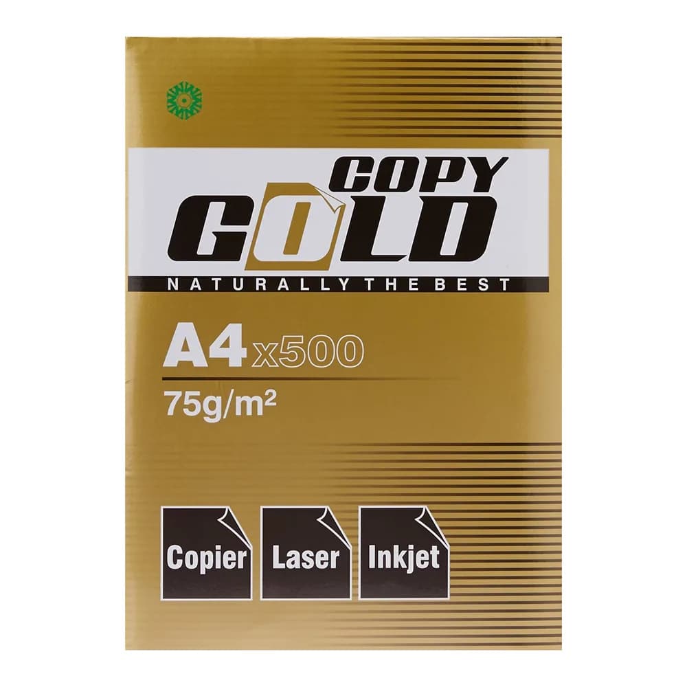 Copy Gold A4 75 GSM