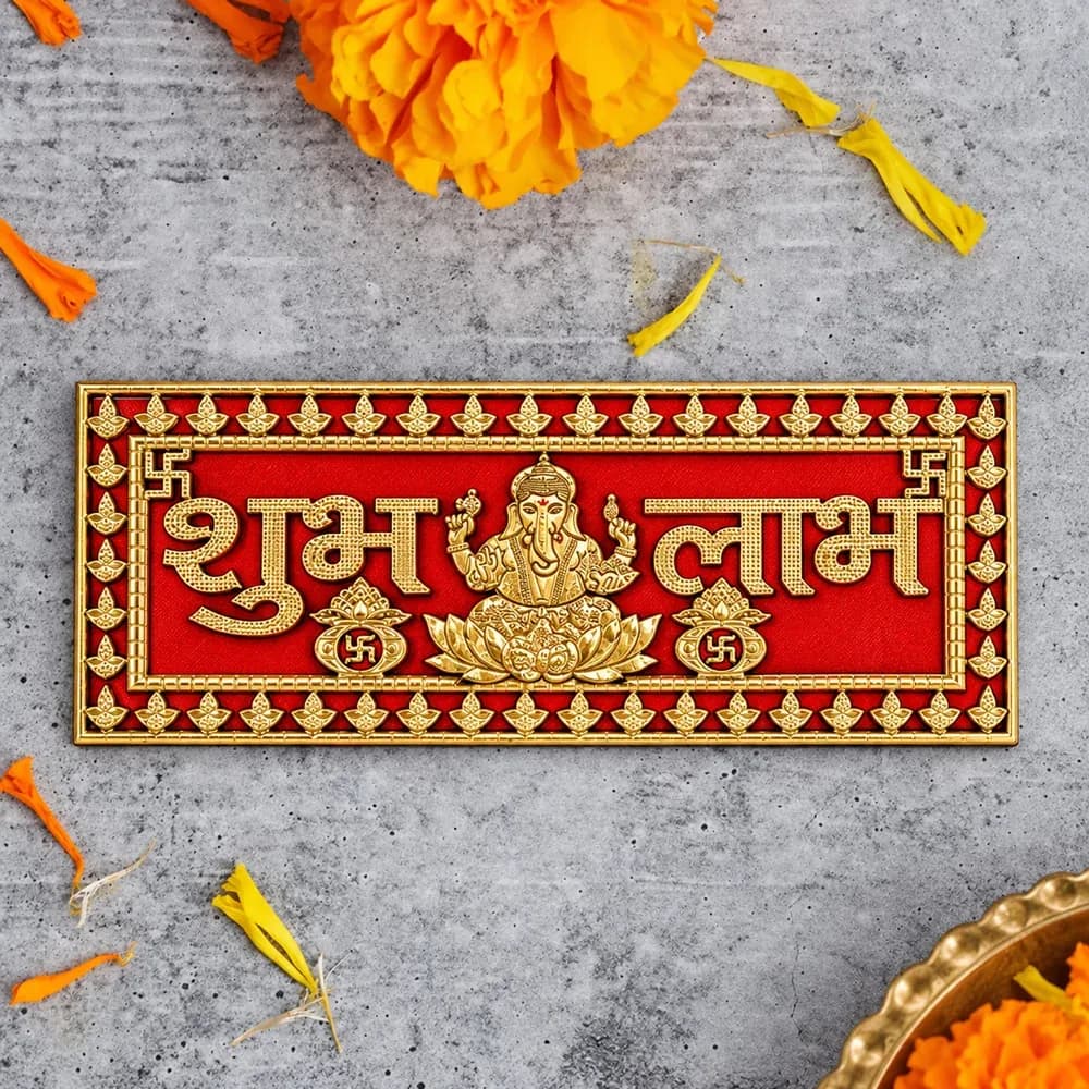 Gold and Red Finish Shubh Labh Wall Art Decal