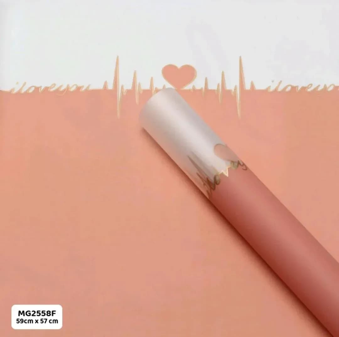 Heartbeat Wrapping Paper Sheets (Pack of 20 Sheets)